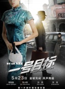 国产女同疯狂作爱系列3